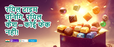 Weekly VIP Cashback Rebate promotion banner