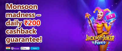 100% Welcome Match Bonus promotion banner