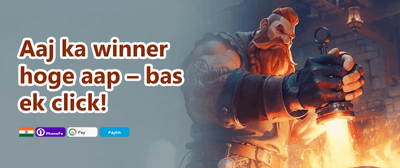 Refer a Friend Reward promotion banner